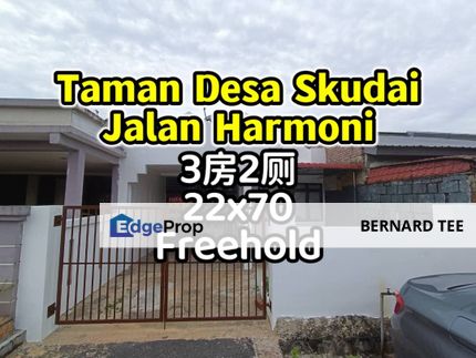 Taman Desa Skudai Jalan Harmoni 单层排屋 3房2厕 22x70 永久地契 出售, Johor, Skudai