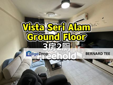 Vista Seri Alam 3房2厕 稀有Ground Floor出售 永久地契, Johor, Masai