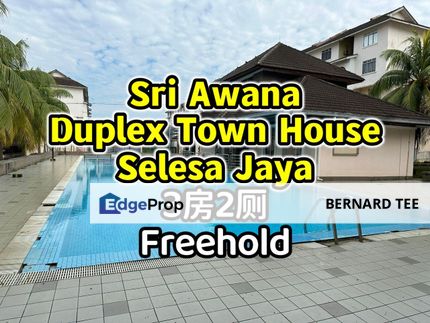 Sri Awana Townhouse Selesa Jaya，3房2厕 出售 永久地契, Johor, Skudai