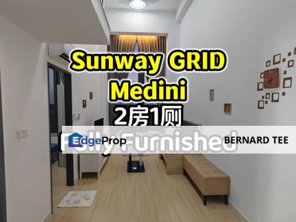 Sunway Grid Residence，2房1厕 包全套家私出售 永久地契, Johor, 