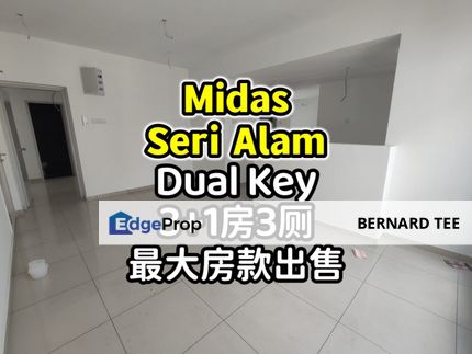 Midas Seri Alam全新公寓 Daul Key 3+1房3厕 出售 永久地契, Johor, Pasir Gudang