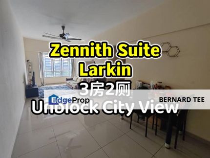 Zennith Suites，Larkin十字路口红绿灯旁边，地点美，楼下就有多间商店，3房2厕，适合新加坡来回的工作人士, Johor, Johor Bahru