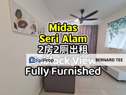 Midas Seri Alam全新公寓 2房2厕 Fully Furnished 出租, Johor, Pasir Gudang