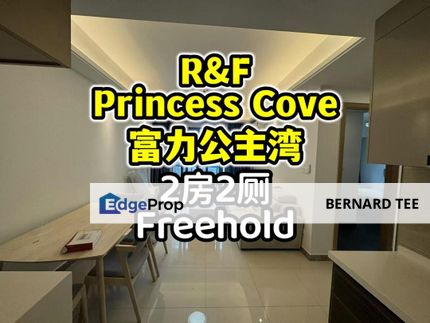 R&F Princess Cove 富力公主湾，2房2厕出售 永久地契, Johor, Johor Bahru