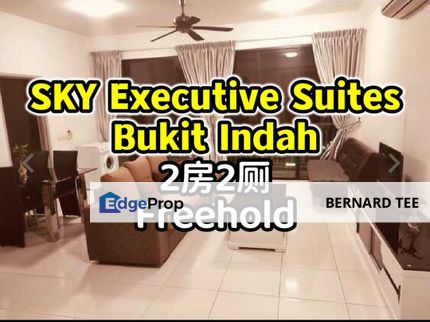 Bukit indah人人都在找的公寓 SKY Executive 它来了！2房2厕 包全套家私与电器出售, Johor, Johor Bahru