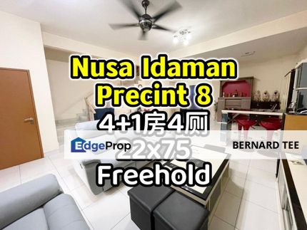 Nusa Idaman @ Precint 8 双层排楼 4+1房4厕 22x75 整间装修美美给你 永久地契出售, Johor, Nusajaya