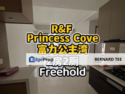 R&F Princess Cove 富力公主湾 2房2厕出售 永久地契, Johor, Johor Bahru