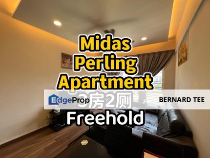 Midas Perling Apartment，3房2厕 包家私出售 永久地契, Johor, Johor Bahru