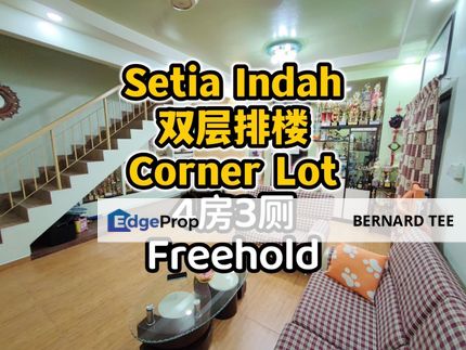 Taman Setia Indah,Jalan Setia Indah 2/x,双层排楼角头间 22x65+17.6尺地 4房3厕 永久地契出售, Johor, Johor Bahru