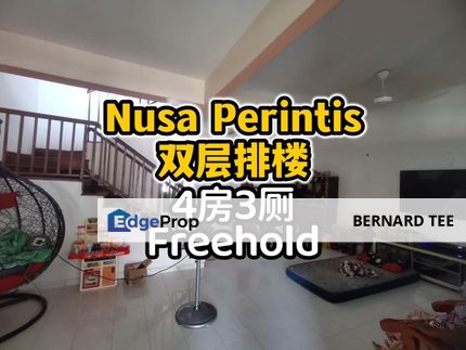 Nusa Perintis 1，双层排楼，4房3厕 永久地契出售 , Johor, Gelang Patah