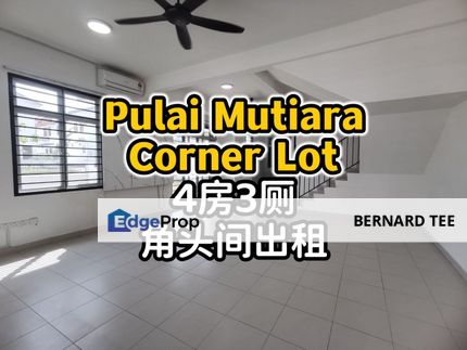 Pulai Utama 双层排楼出租 4+1房3厕 角头间, Johor, Johor Bahru