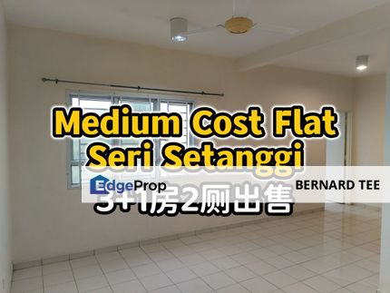 Taman Seri Setanggi Flat,3+1房2厕出售 只需Rm280k, Johor, Johor Bahru