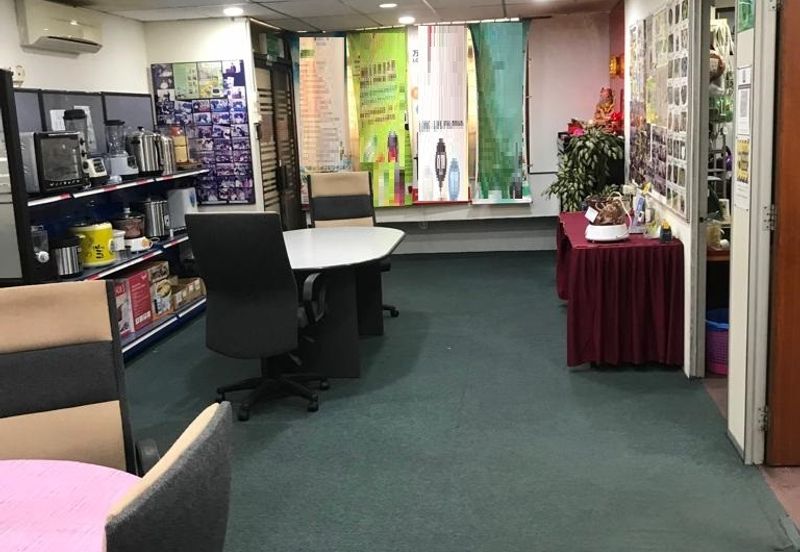 Taman Shamelin Perkasa