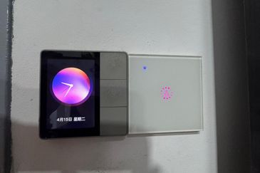 JP Perdana (Jaya Putra Perdana)