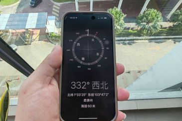 Havona Residence @ Taman Mount Austin