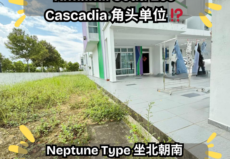 Setia Eco Cascadia