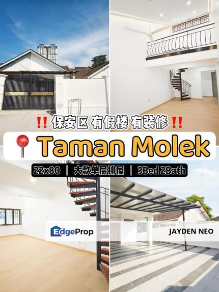 Molek,Single Storey,Renovated Unit,Good Condition,Rare Unit, Johor, Johor Bahru
