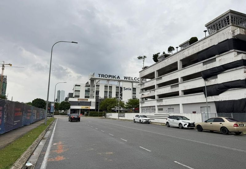 Sky Gardens Residences