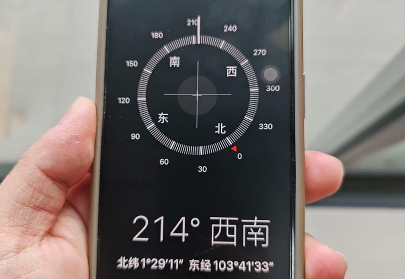 8scape Residences @ Sutera