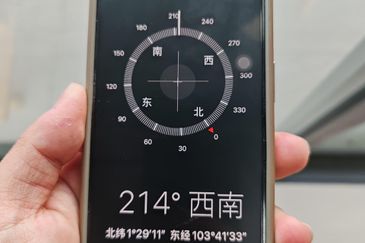 8scape Residences @ Sutera