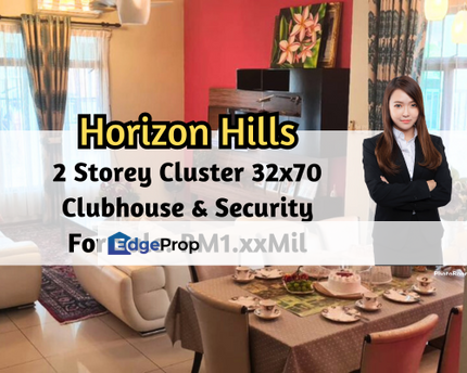 Horizon Hills, 2 Storey Cluster 32x70, Clubhouse, Security, 4 Bedroom, Johor, Nusajaya