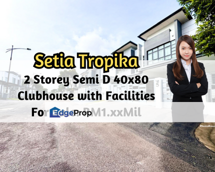 Setia Tropika, Setia Tropika, Johor, 2 Storey Semi D 40x80, Clubhouse with facilities, Gated Guarded, Johor, Setia Tropika