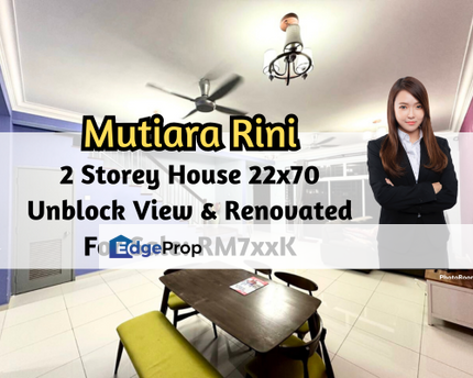 Taman Mutiara Rini, Skudai, Johor, 2 Storey House 22x70, Unblock View, Renovated Unit, Johor, Skudai