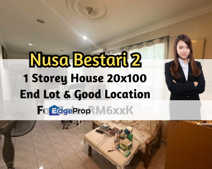 Taman Nusa Bestari 2, Skudai, Johor, 1 Storey End Lot 20x100, 30ft Land Unit, Good Location, Johor, Skudai