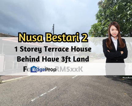 Taman Nusa Bestari 2, Skudai, Johor, 1 Storey House, Behind 3ft Land, 3 Bedroom 2 Bathroom, Johor, Skudai