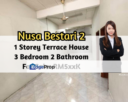 Taman Nusa Bestari 2, Skudai, Johor, 1 Storey Terrace House, 3 Bedroom 2 Bathroom, 1400sqft, Johor, Skudai