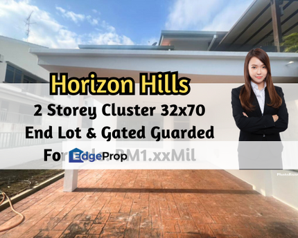 The Gateway @ Horizon Hills, Iskandar Puteri (Nusajaya), Johor, 2 Storey Cluster End Lot 32x70, 24 Hours Gated Guarded, Johor, Nusajaya