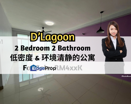 D Lagoon @ Seri Austin, 2 Bedroom 2 Bathroom, Mid Floor, 1 Car Park, Johor, Johor Bahru