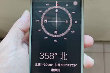 Pangsapuri Persiaran Tanjung