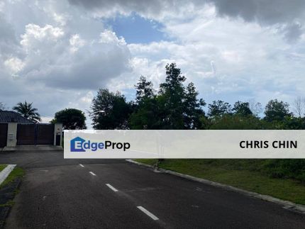Desa Palma @ Nasa City Bungalow Land For Sale, Johor, Johor Bahru