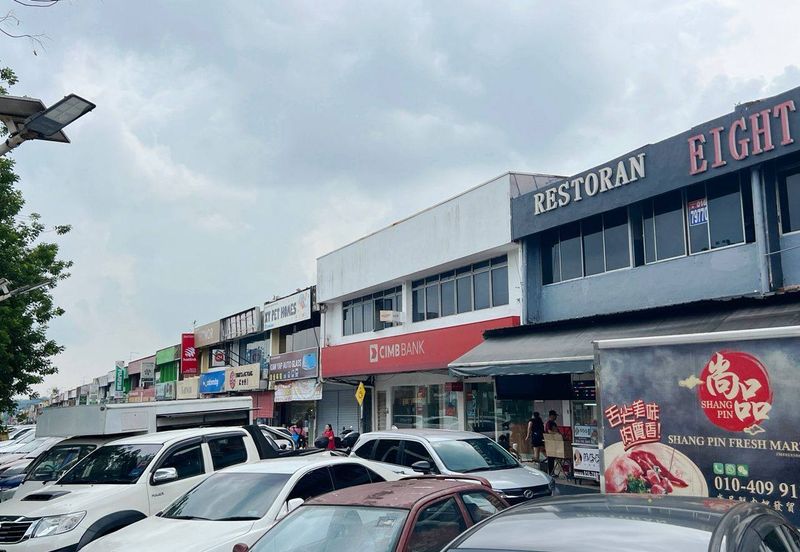 Taman Ungku Tun Aminah