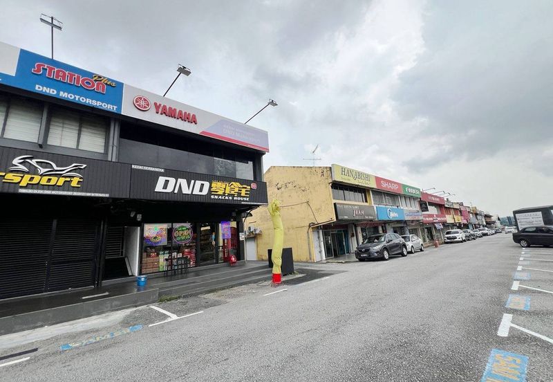 Taman Ungku Tun Aminah