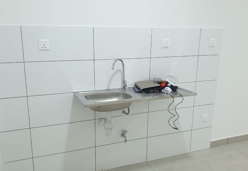 Residensi Rimbun @ Canopy Hills