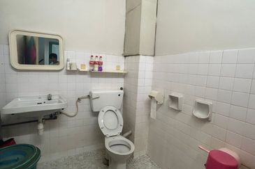 Happy Garden (Taman Gembira)