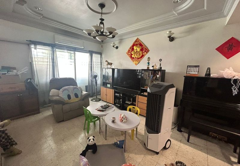 Happy Garden (Taman Gembira)