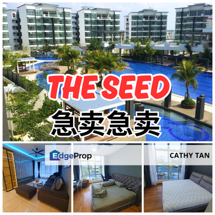 方便区公寓 The Seed 有单位急出售, Johor, Skudai