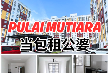 Pangsapuri Pulai Mutiara 1