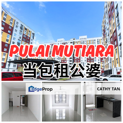 Pulai Mutiara Flat 出售靠近 Tuas Checkpoint 热闹新区, Johor, Johor Bahru