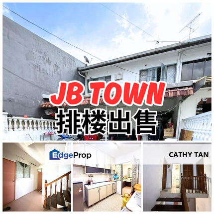 Taman Pelangi 靠近 CIQ/RTS 热门地点 Town area 排楼出售, Johor, Johor Bahru