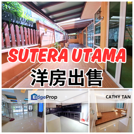 Sutera 五福城士古莱成熟方便区有洋房出售🔥, Johor, Skudai