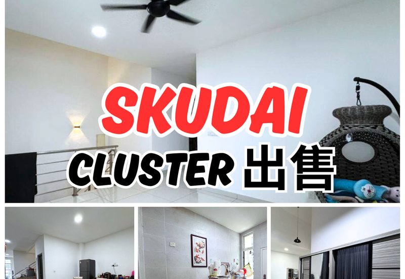 Taman Mutiara Bestari, Skudai