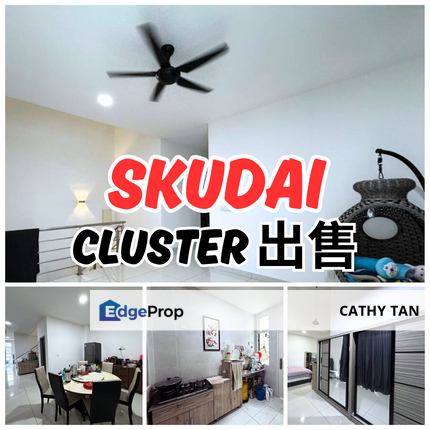 Skudai 士古莱成熟方便区省装修费的田字屋出售, Johor, Johor Bahru