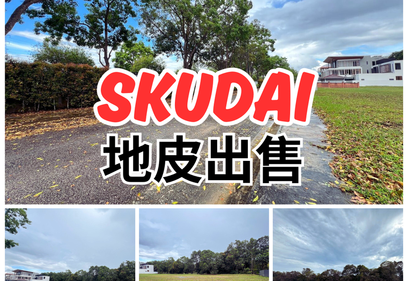 Taman Impian Heights