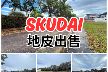 Taman Impian Heights