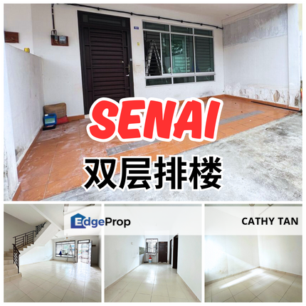 Full Loan & Cash Out 的 Senai 低于银行估价排楼出售, Johor, Senai