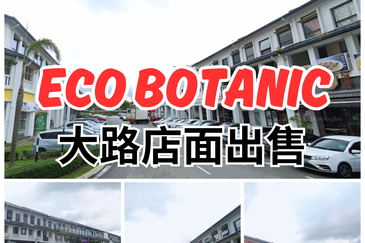 Eco Botanic City